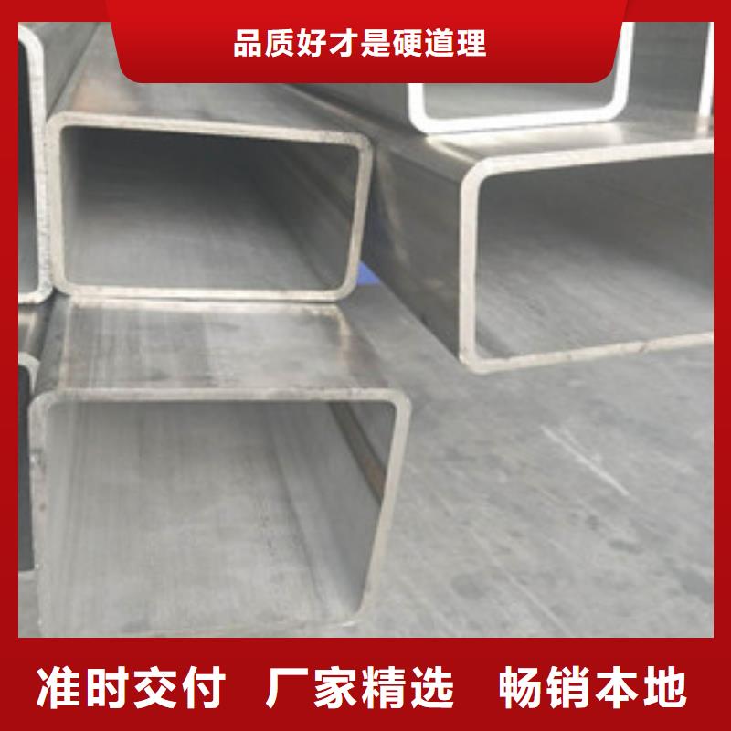 不锈钢管304不锈钢管使用寿命长久