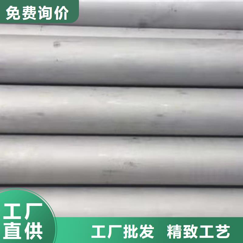 不锈钢天沟视频-江苏省苏州市|吴中|张家港|宿迁|连云港|南通|常州|泰州|淮安不锈钢天沟-永誉