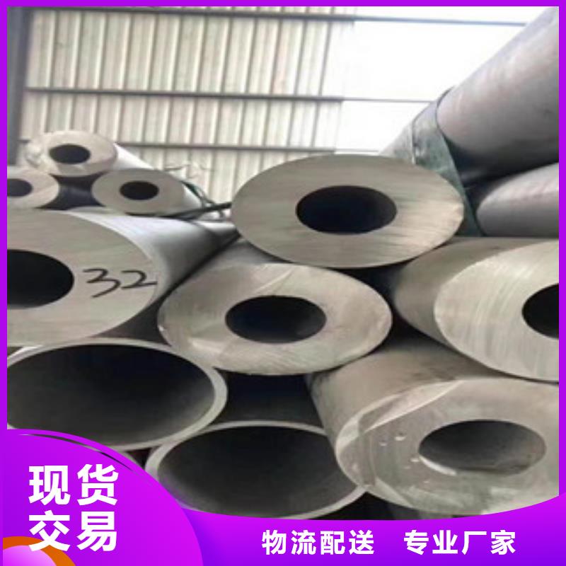 不锈钢管-无缝不锈钢管品质优良