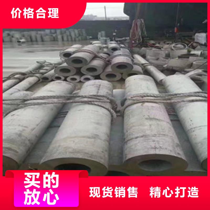 不锈钢管0中间商差价