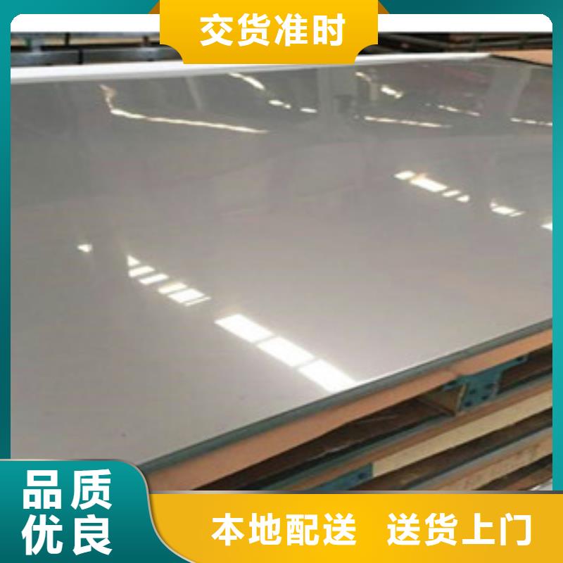 不锈钢板2不锈钢风管售后服务完善