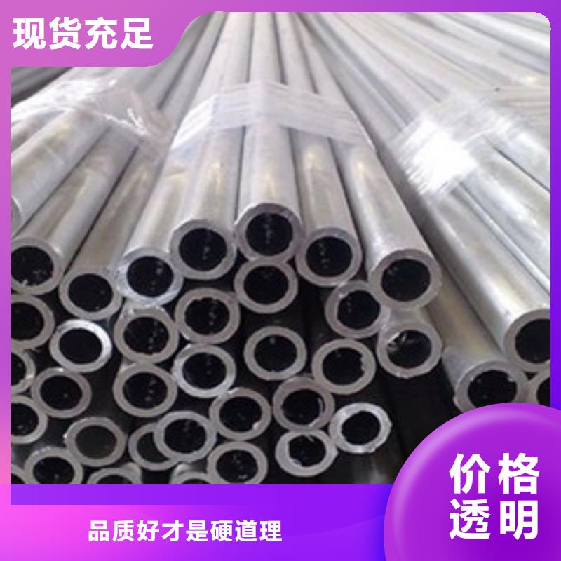 不锈钢管2304不锈钢管用心服务