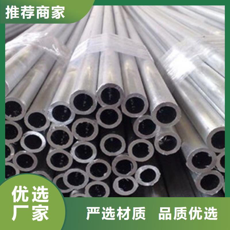 不锈钢管2不锈钢管源厂供货