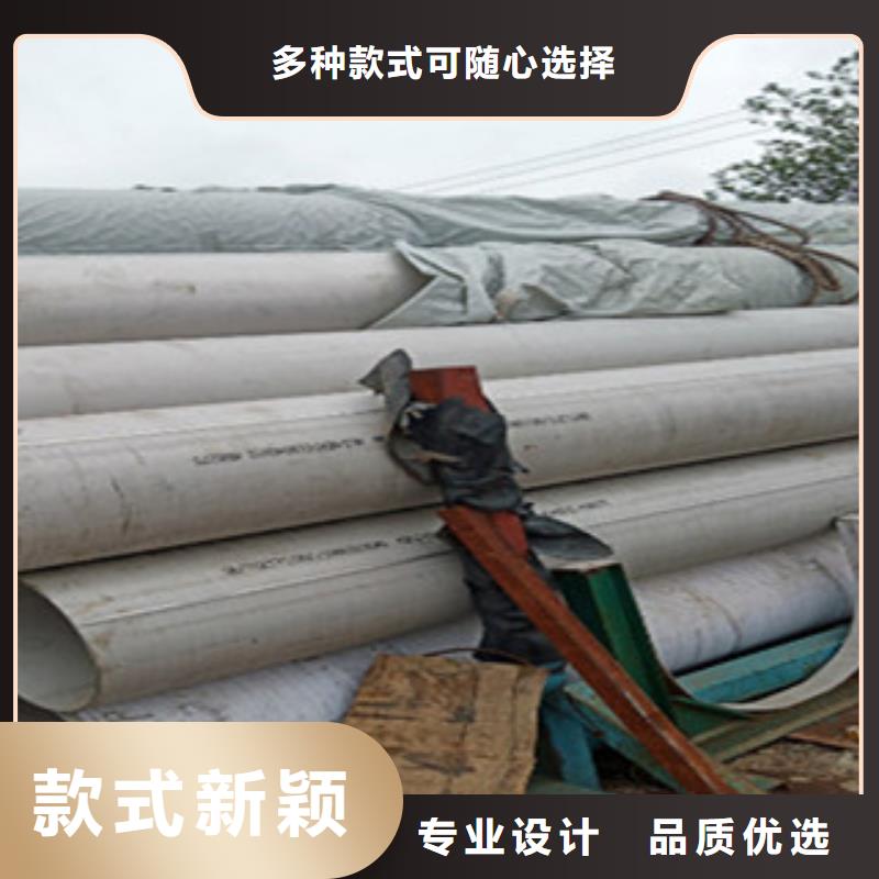 不锈钢管2304不锈钢管用心服务