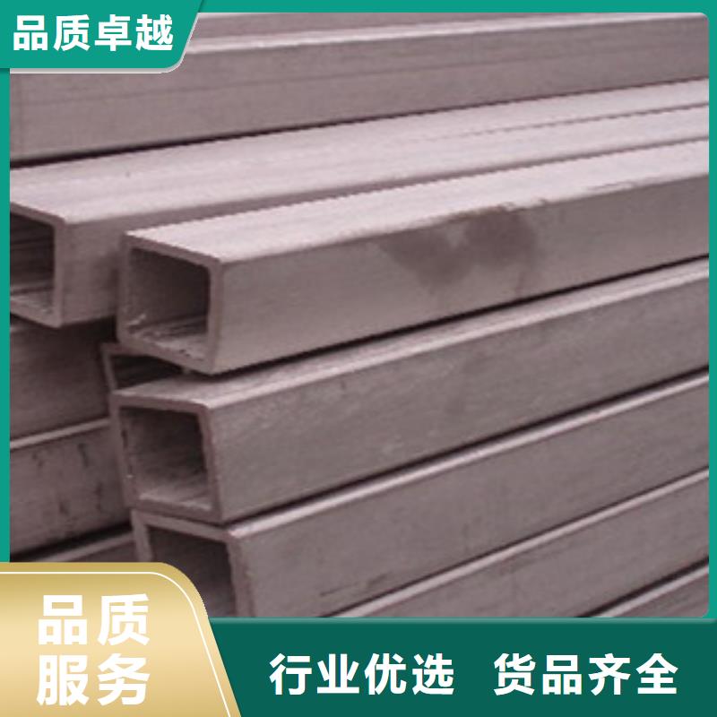 不锈钢管2冷轧不锈钢板严格把关质量放心
