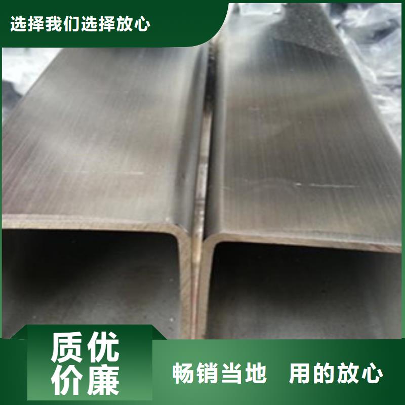 不锈钢管2304不锈钢管用心服务