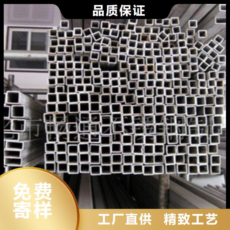 不锈钢管2冷轧不锈钢板严格把关质量放心