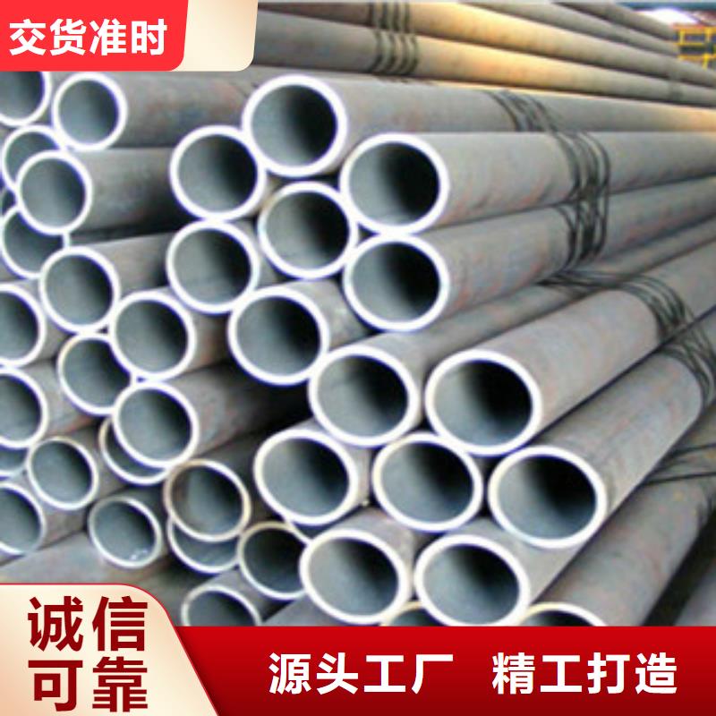 不锈钢管2不锈钢管源厂供货