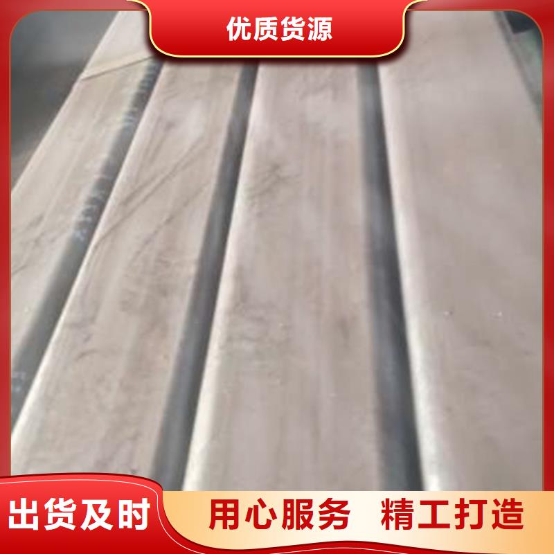 【无缝方管】_退火方矩管用心细节 鑫冶联钢材(山南市分公司)