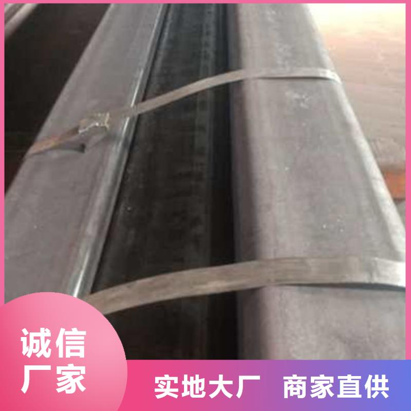无缝方管发货快在线咨询