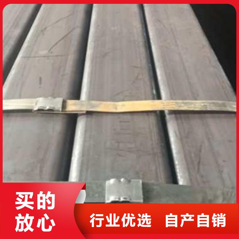 【无缝方管】_退火方矩管用心细节 鑫冶联钢材(山南市分公司)