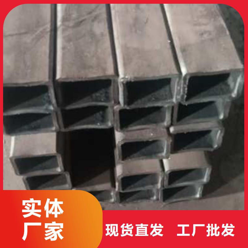 【无缝方管,直角方矩管品质保障价格合理】