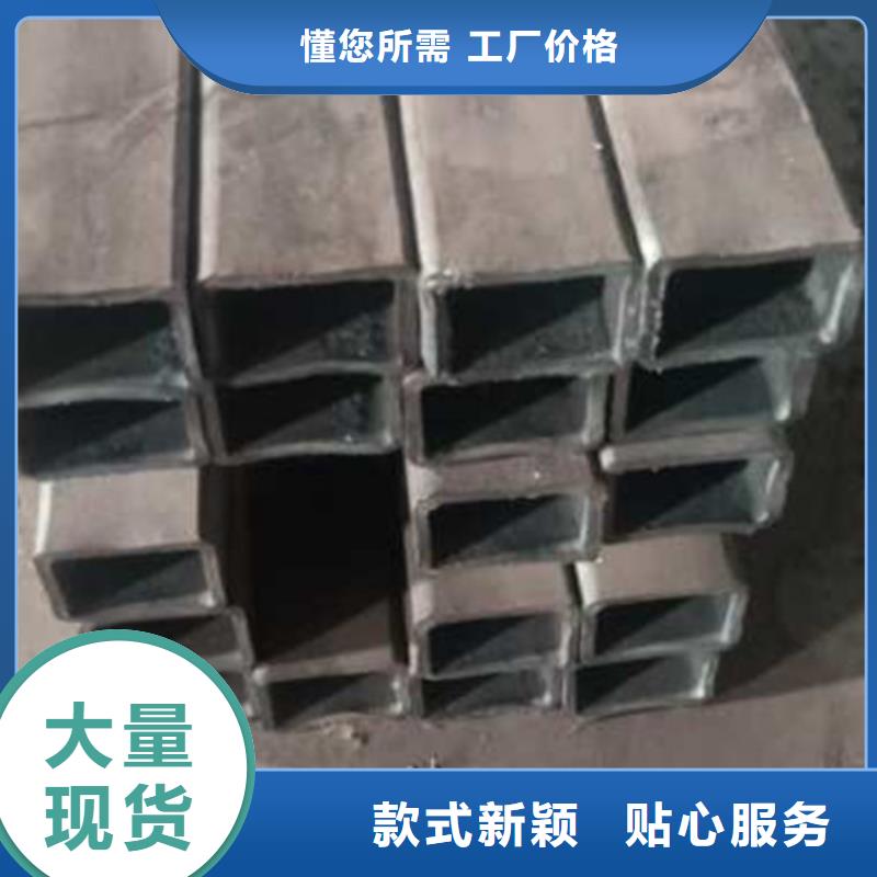 买无缝方管【无中间商】