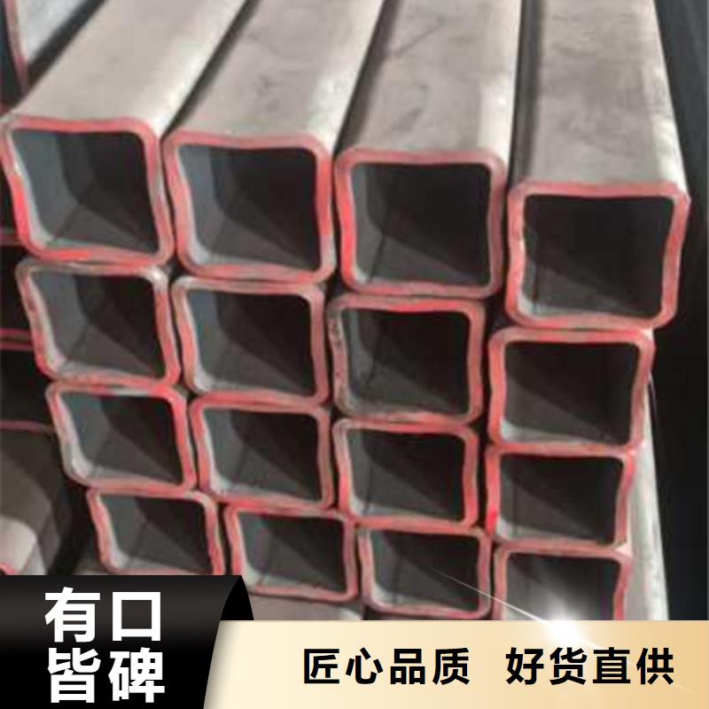 无缝方管精轧管厂家技术完善