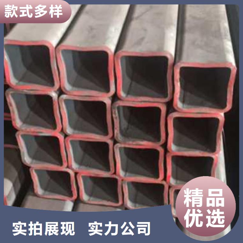 无缝方管质量优优惠报价