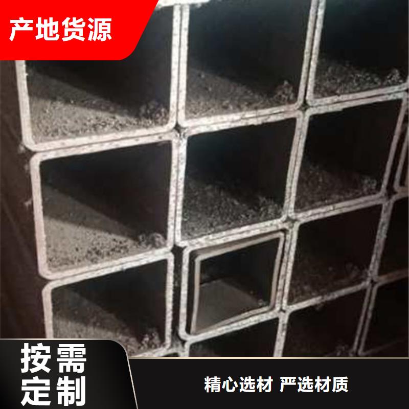 无缝方管报价优惠报价
