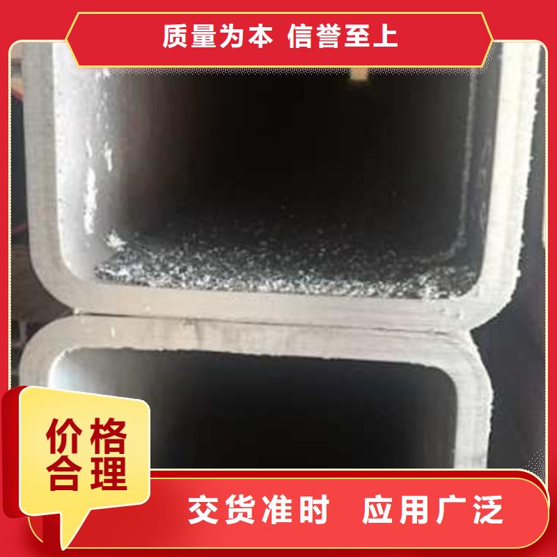 |漳浦|长泰|龙岩|福州|宁德|厦门|三明|泉州|南平鑫冶联无缝方管【精轧管】价格透明