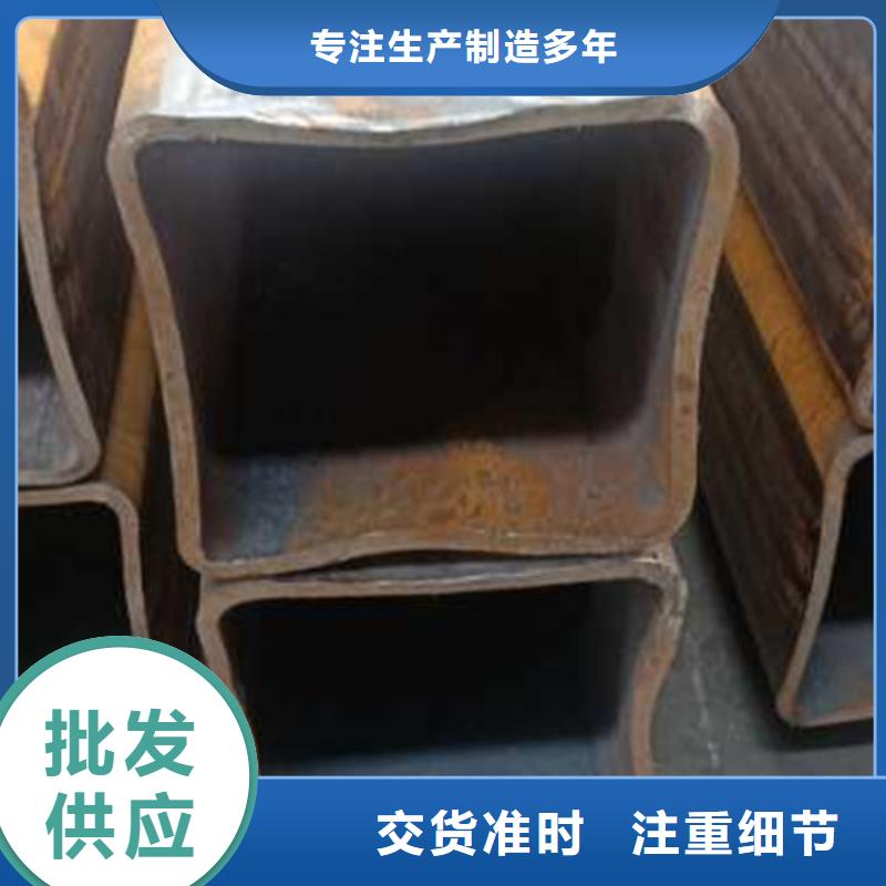 无缝方管销售现货直供