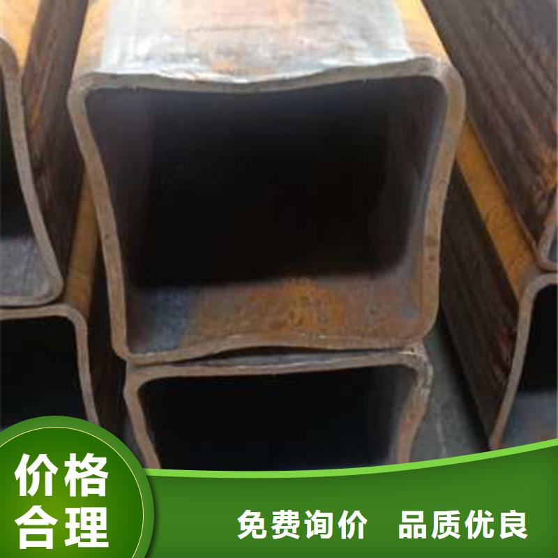 |漳浦|长泰|龙岩|福州|宁德|厦门|三明|泉州|南平鑫冶联无缝方管【精轧管】价格透明