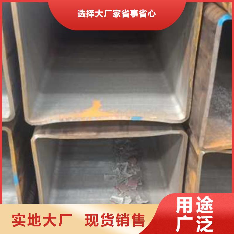 无缝方管-精密管批发供应
