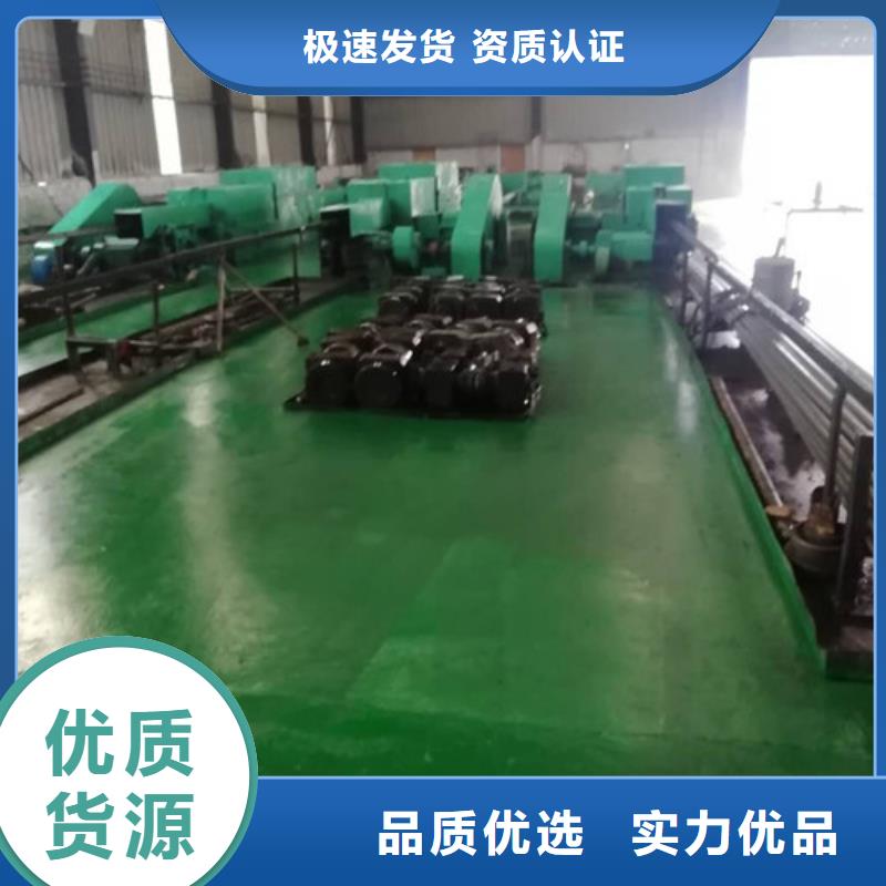 精密管无缝矩管实时报价