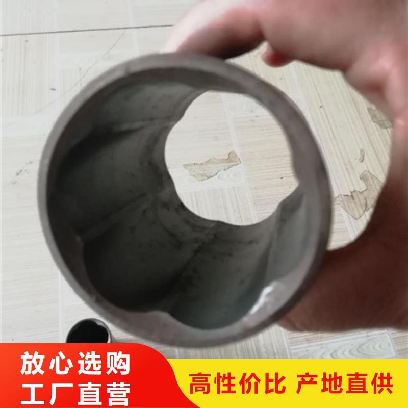 鑫冶联精工制作 精密管 【无缝方矩管】实力优品、好厂家有担当-【当地】制造商