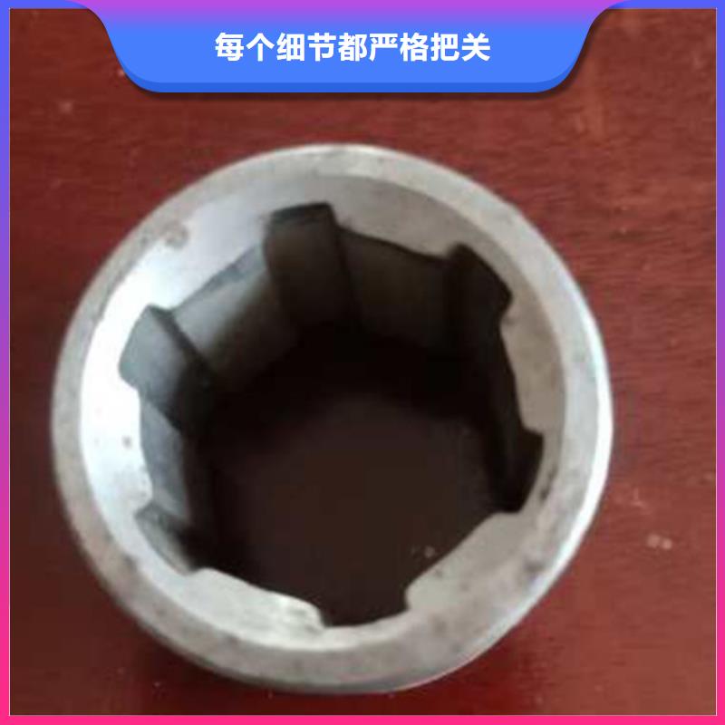 鑫冶联精工制作 精密管 【无缝方矩管】实力优品、好厂家有担当-【当地】制造商