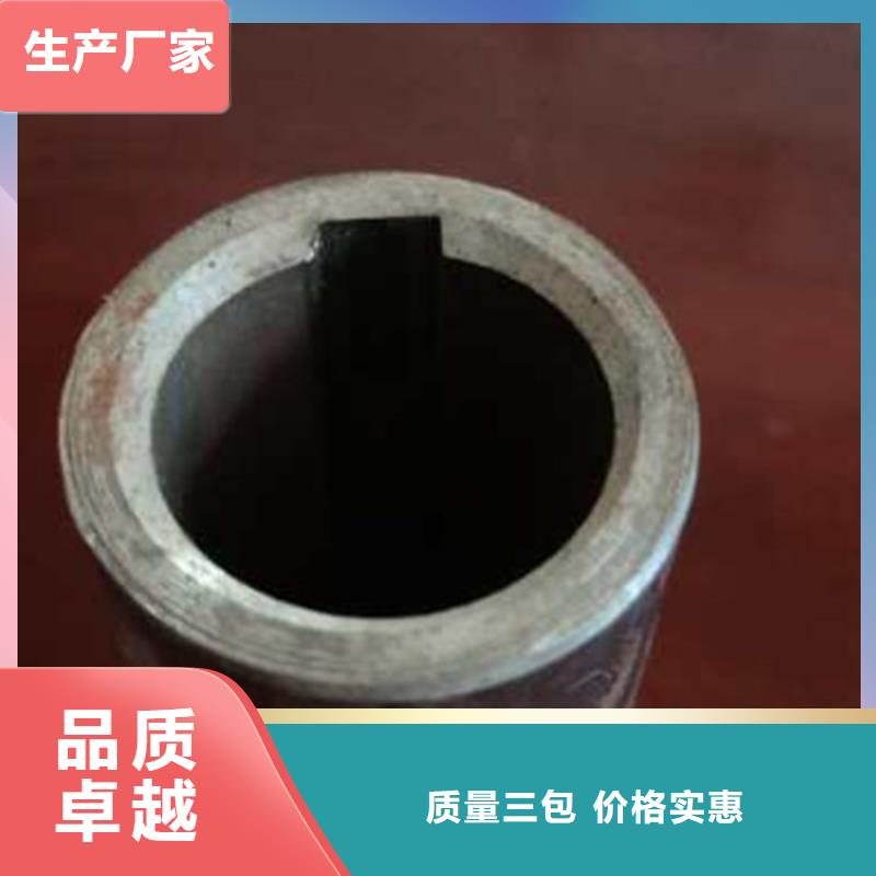 精密管精轧管常年供应