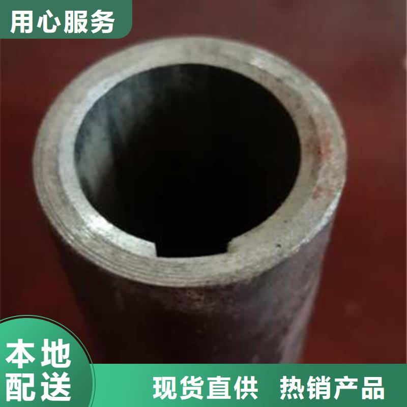 精密管-无缝方矩管品质服务诚信为本