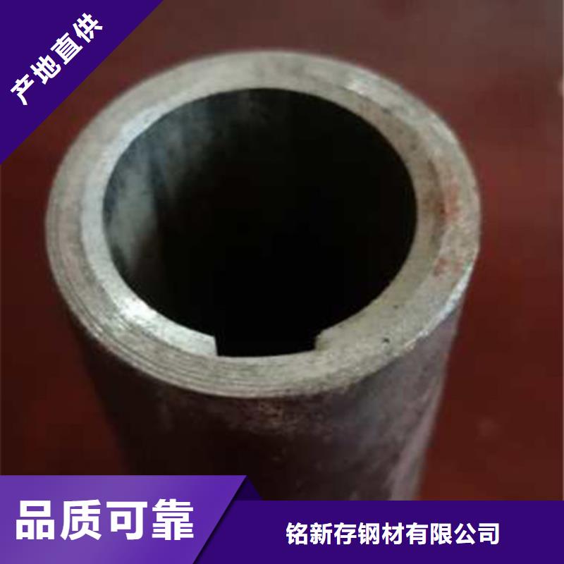 精密管-直角方矩管今日新品