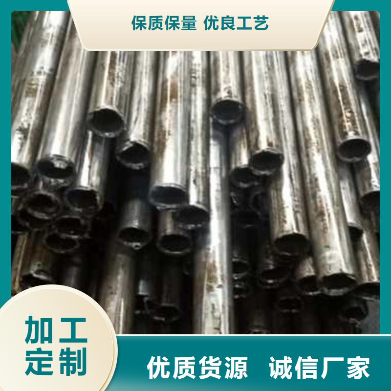 精密管无缝方管分类和特点