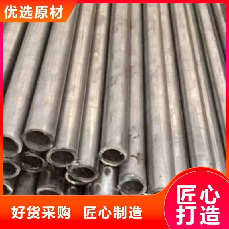 精密管_无缝方矩管品质卓越