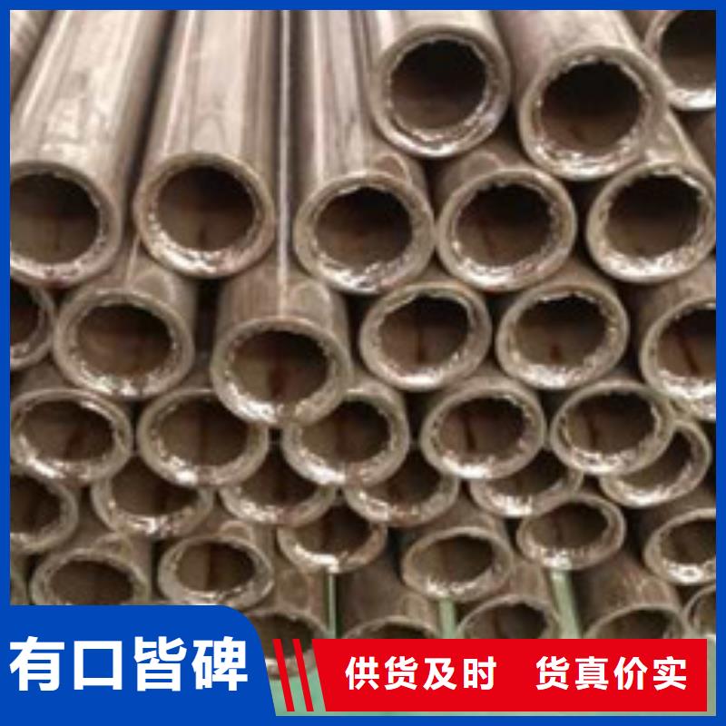 精密管精密无缝管低价货源