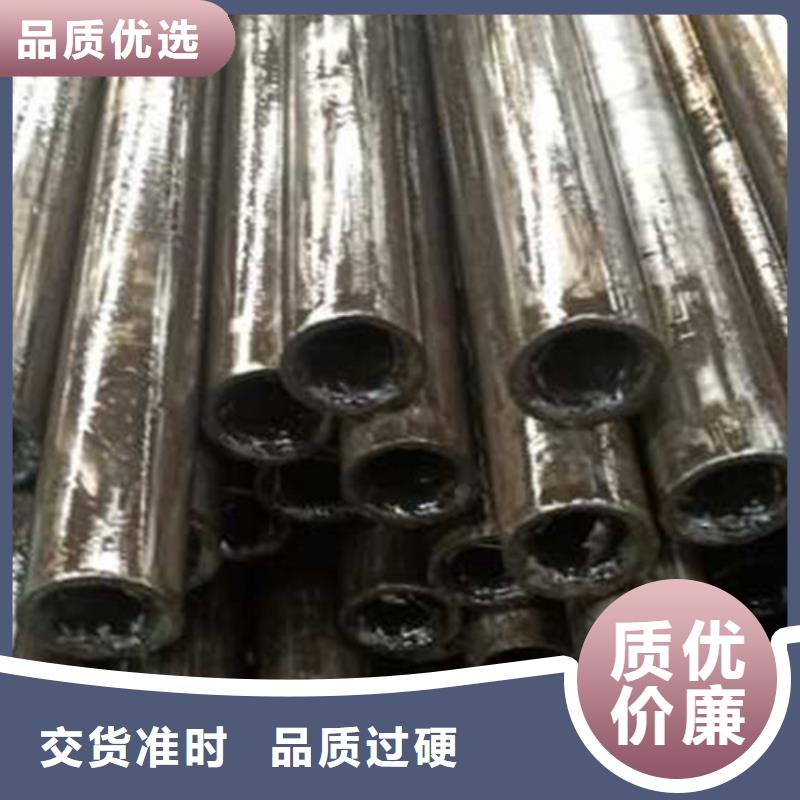 精密管无缝方矩管支持批发零售