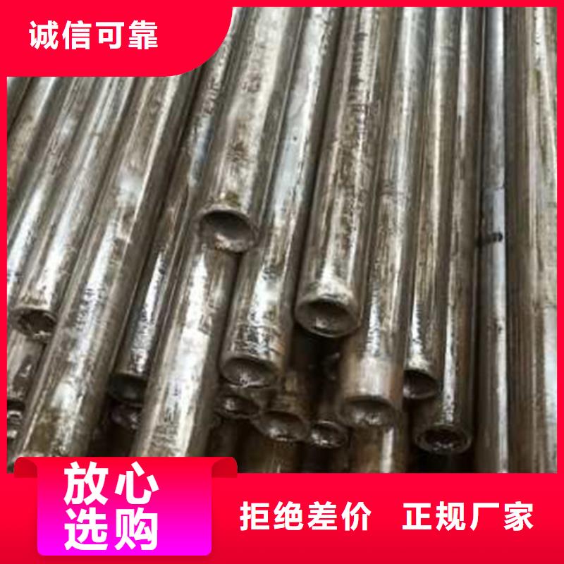 精密管无缝方矩管品质无所畏惧