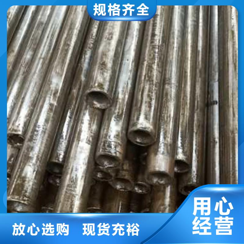 精密管_无缝方矩管品质卓越