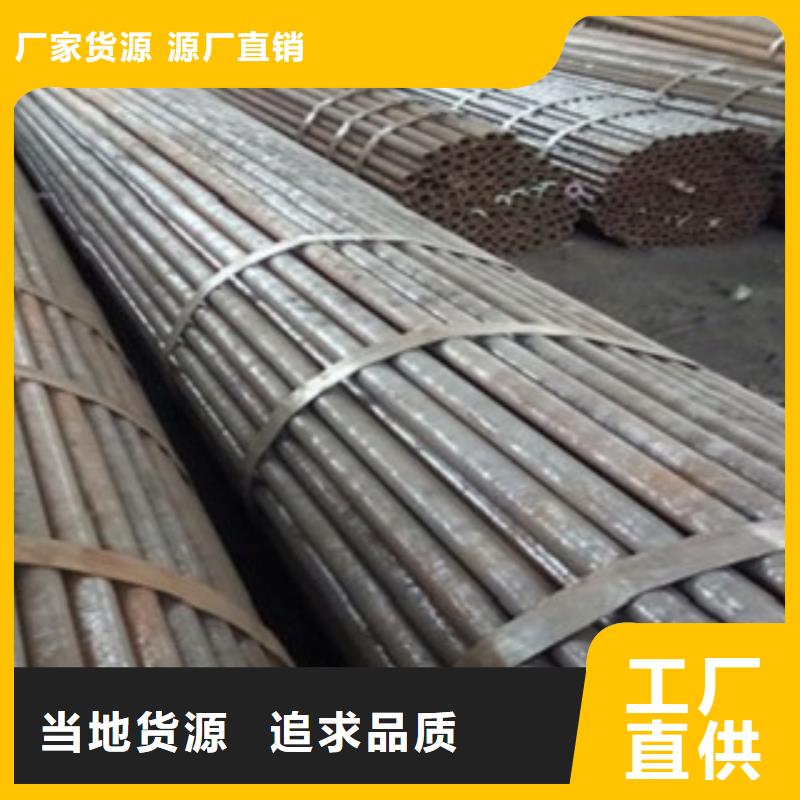 精密管无缝矩管售后无忧
