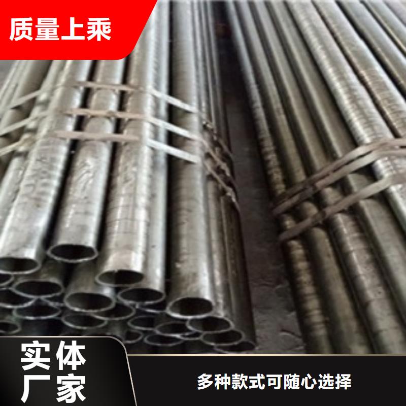 【精密管】无缝方矩管选择我们没错