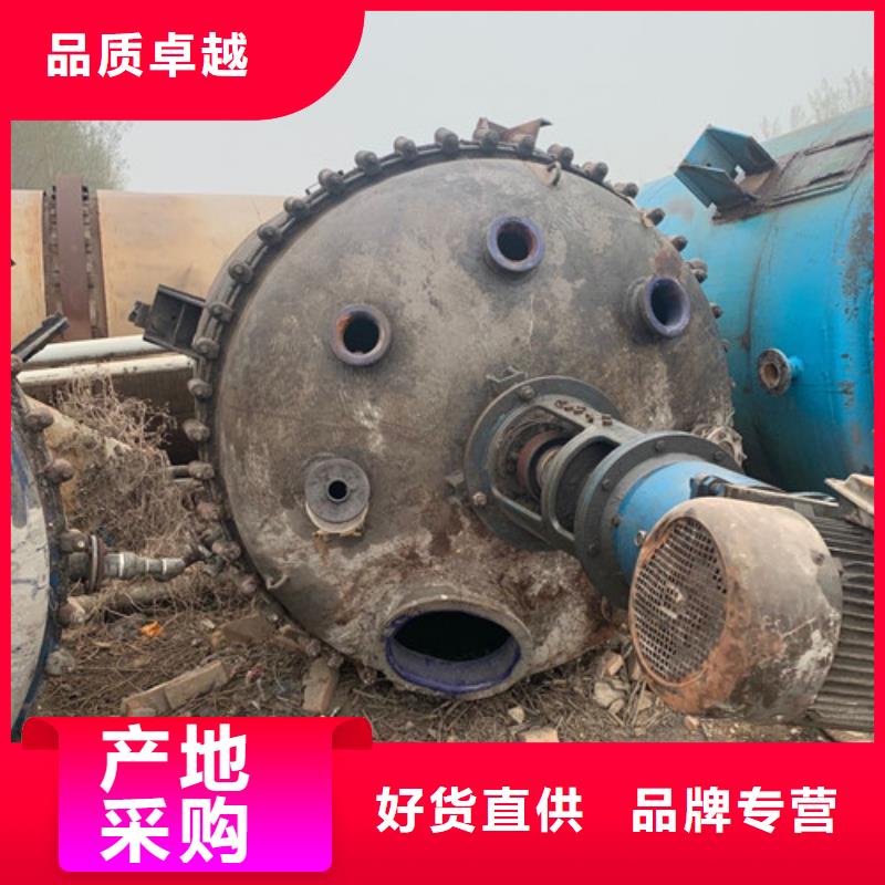 压滤机视频-压滤机(鑫淼)覆盖地域内蒙古鄂尔多斯市阿拉善|赤峰|乌海|兴安|呼伦贝尔|锡林郭勒