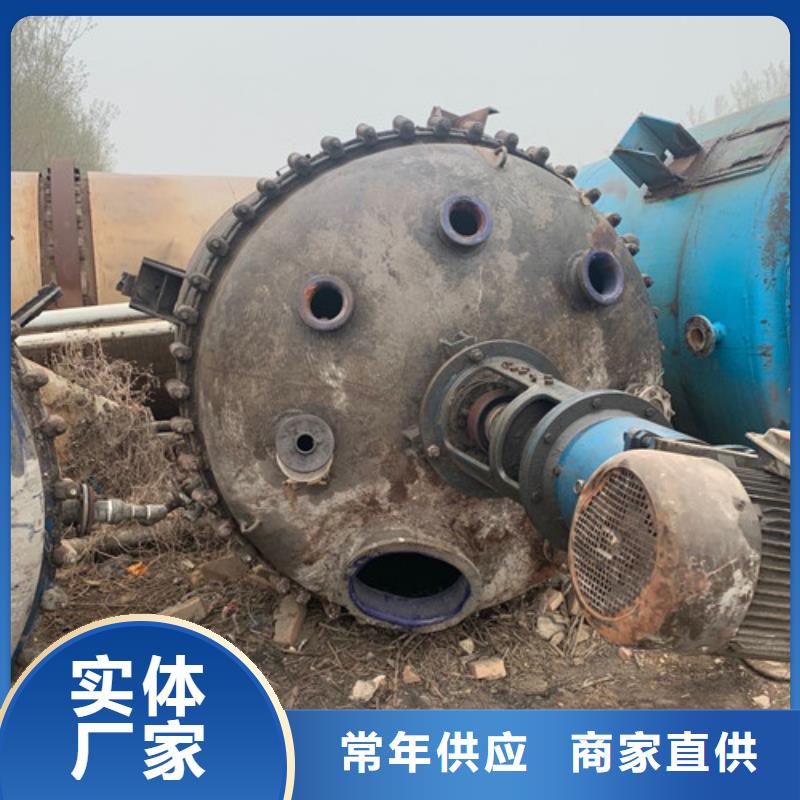 反应釜不锈钢储罐量少也做