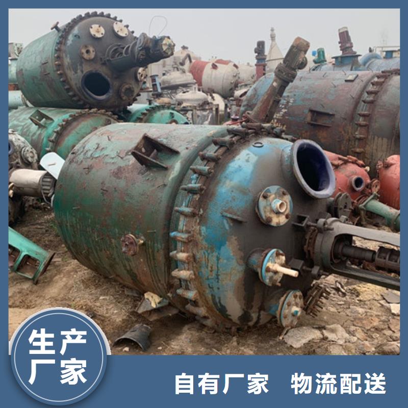 反应釜不锈钢储罐量少也做