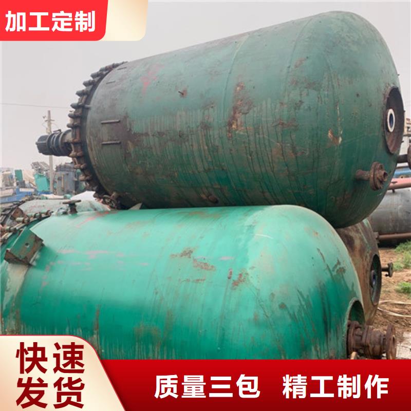 压滤机视频-浙江省鑫淼压滤机可服务区域湖州|宁波|台州|金华|衢州|温州|杭州等
