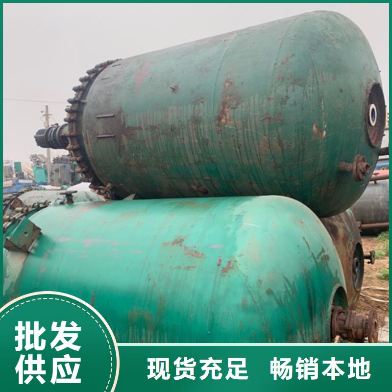 反应釜卧螺离心机核心技术