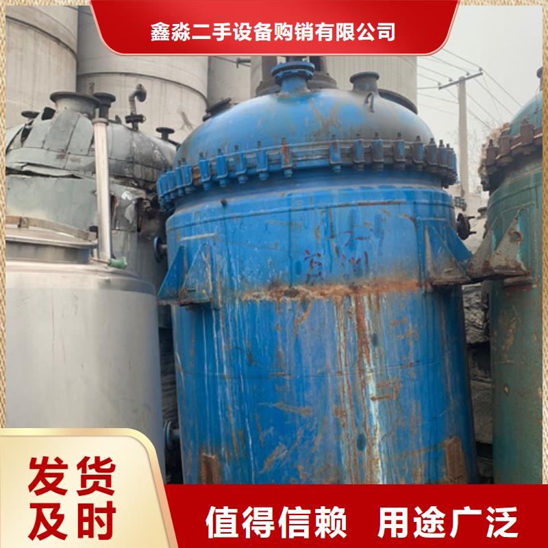 反应釜MVR蒸发器经销商