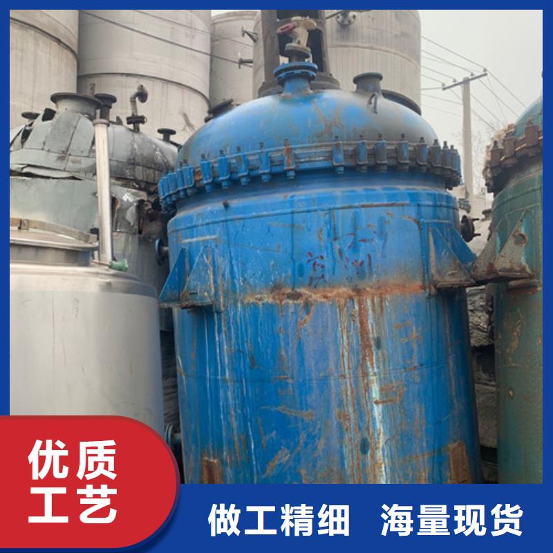 反应釜 【压滤机】现货快速采购
