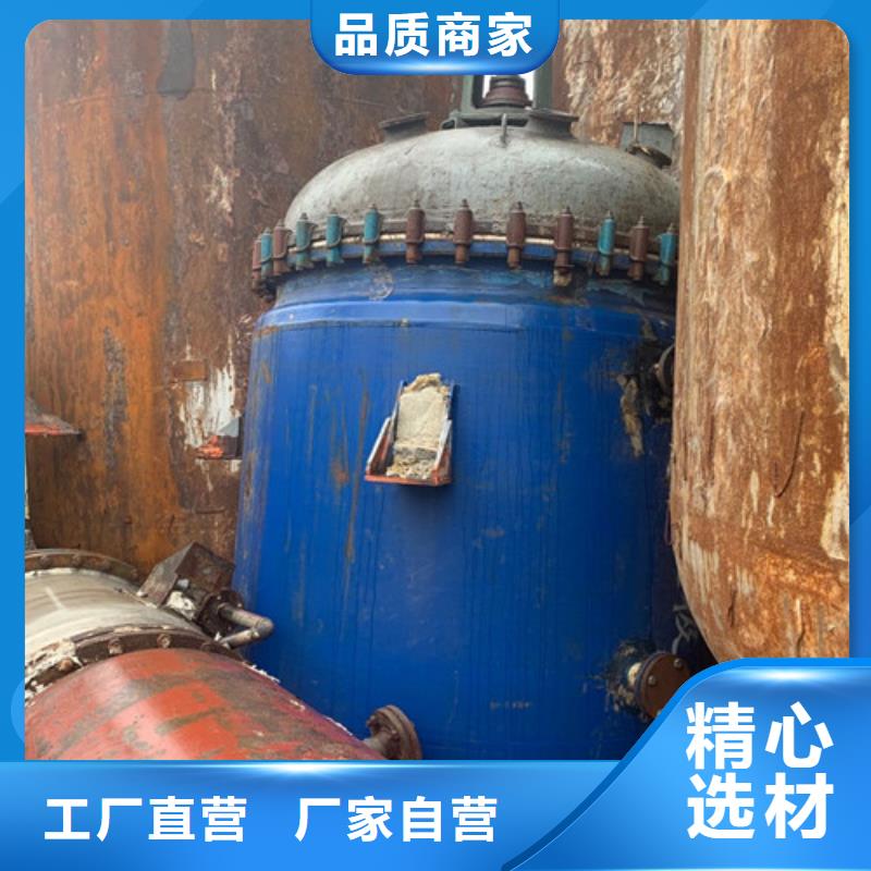 压滤机视频-浙江省鑫淼压滤机可服务区域湖州|宁波|台州|金华|衢州|温州|杭州等