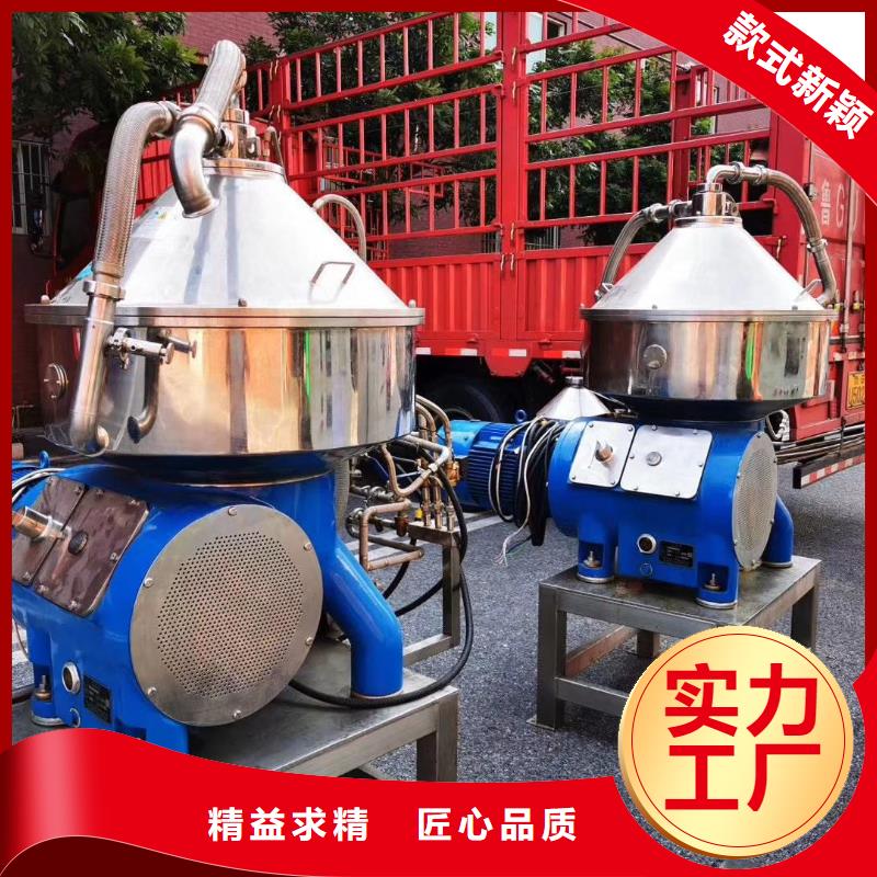 蝶式分离机玻璃钢储罐满足客户所需