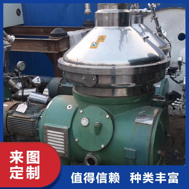 压滤机视频-压滤机_河南省驻马店市市场覆盖遂平|上蔡|南阳|许昌|开封|鹤壁|漯河等