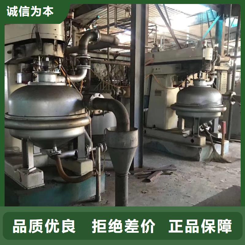 蝶式分离机MVR蒸发器当日价格