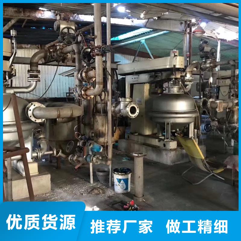 蝶式分离机卧螺离心机源头采购